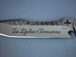 "Duhovni Ratnik" obverse side blade engraving detail.