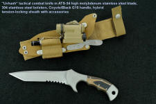 "Uvhash" Tactical, Combat, Counterterrorism Knife, obverse side view in ATS-34 high molybdenum stainless steel blade, 304 stainless steel bolsters, Coyote/Black G10 composite handle, hybrid tension-locking sheath with full accessory package